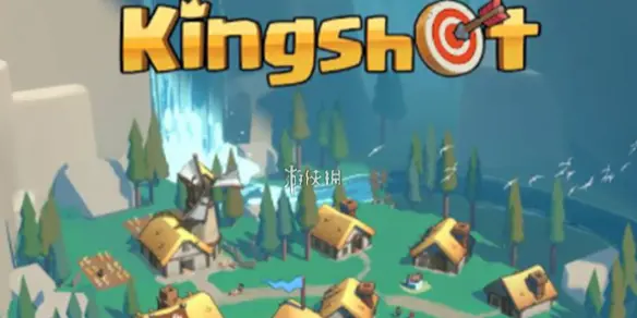 kingshot,国内名字介绍