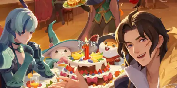 剑与远征启程,1周年活动汇总