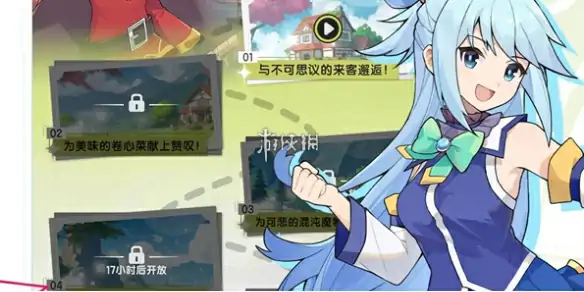 杖剑传说,4转骑士技能搭配推荐