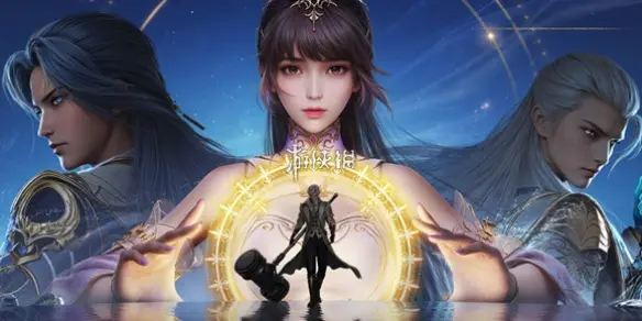 斗罗大陆猎魂世界,官网入口