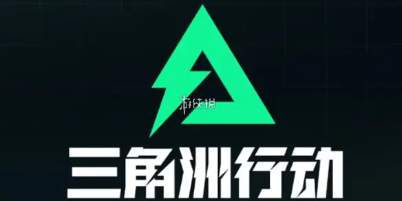 三角洲行动,s5改枪码大全,三角洲行动