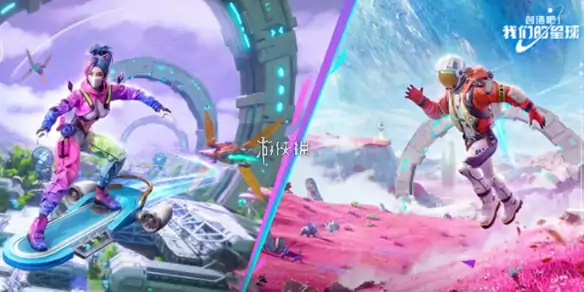 创造吧我们的星球,啾啾转生配方大全