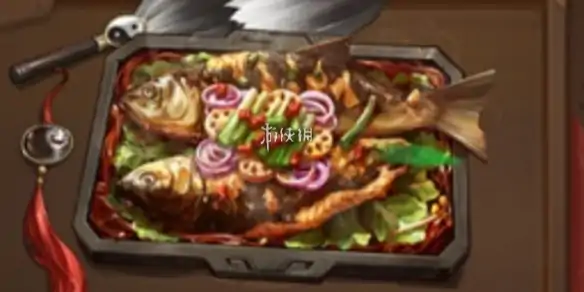 三国杀,诸葛烤鱼食材配方,三国杀
