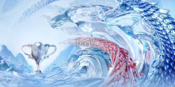 王者荣耀,2025kpl夏季赛赛程,王者荣耀