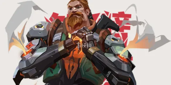 无畏契约源能行动,铁臂技能介绍,无畏契约