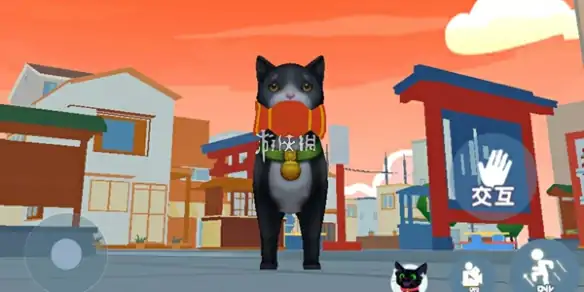我是猫,启动汽车方法