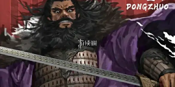 率土之滨,青春服t0队伍排行榜,率土之滨