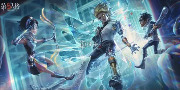 第五人格,电脑版下载安装教程,第五人格