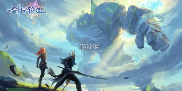 剑与轮回,最强职业选择推荐