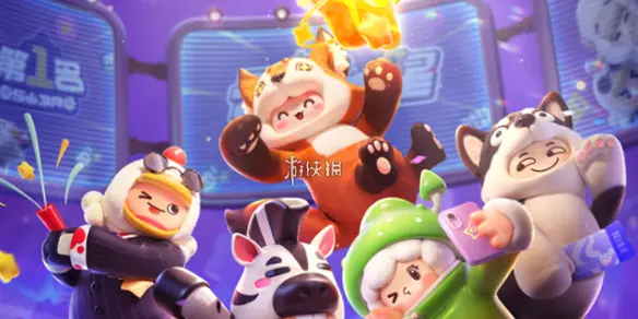 元梦之星,冰夷技能介绍,元梦之星