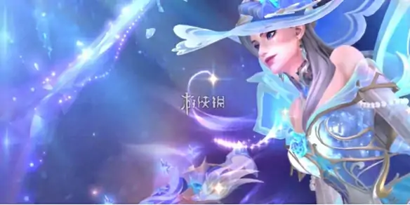 英雄联盟手游,水晶玫瑰凯特琳皮肤价格,英雄联盟