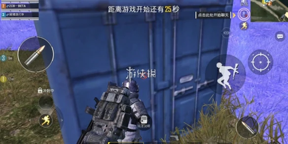和平精英,地铁逃生密码箱密码大全,和平精英