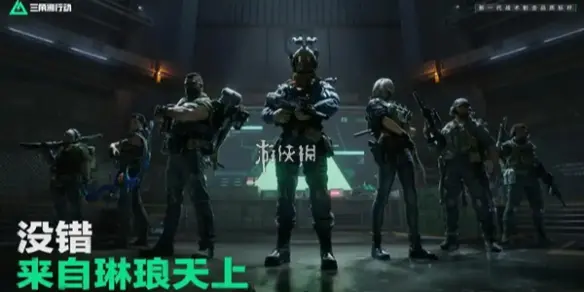 三角洲行动,渡鸦武器搭配推荐,三角洲行动