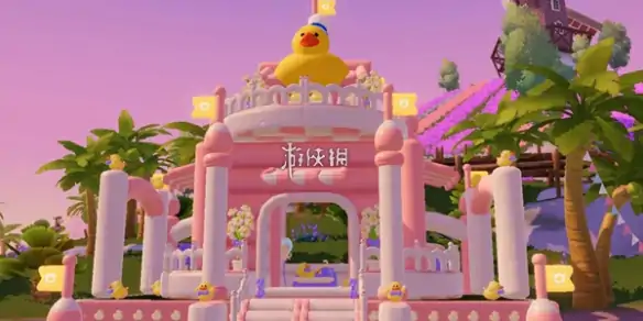 心动小镇,溜溜橡木位置大全