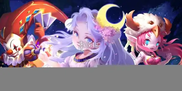 通神手游,最强阵容搭配推荐