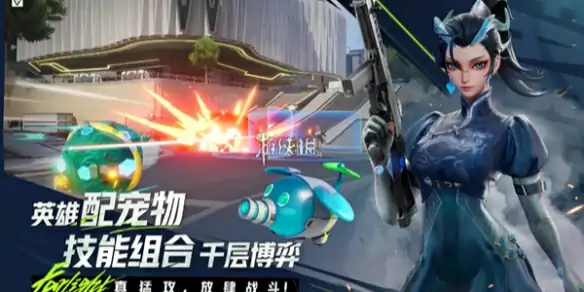 远光84,第三人称切换方法