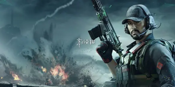 三角洲行动,s5满天星斗任务攻略,三角洲行动