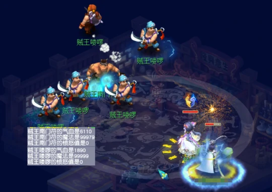 梦幻西游,打图唐,打图攻略,梦幻西游