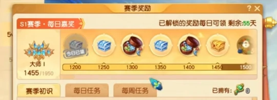 梦幻西游,群英荟萃,暑假资料片,梦幻西游