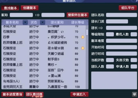 梦幻西游,金价,物价,梦幻西游