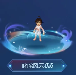 梦幻西游,冠军证书,梦幻绝版奖励,梦幻西游