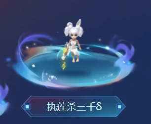 梦幻西游,冠军证书,梦幻绝版奖励,梦幻西游