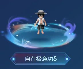 梦幻西游,冠军证书,梦幻绝版奖励,梦幻西游