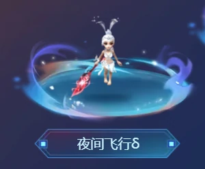 梦幻西游,冠军证书,梦幻绝版奖励,梦幻西游