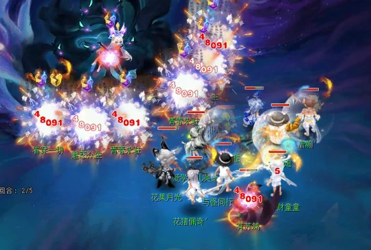 梦幻西游,魔化生,竞速副本,梦幻西游