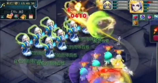 梦幻西游,雁塔地宫,老王,梦幻西游