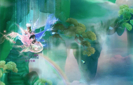 梦幻西游,2025七夕祥瑞,梦幻西游