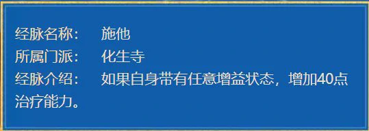 梦幻西游,封神演武,梦幻西游