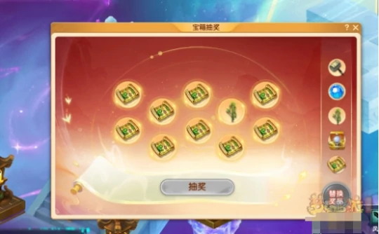 梦幻西游,玉魄耐久,梦幻西游