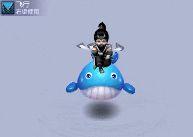 梦幻西游,2025七夕祥瑞,鲲,梦幻西游