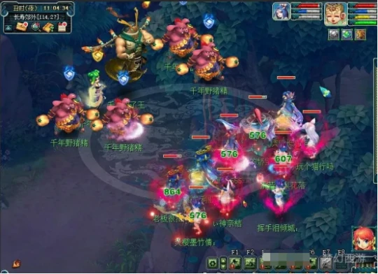 梦幻西游,畅玩服,十八门派,知了王,梦幻西游
