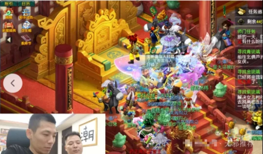 梦幻西游,龙拳,畅玩服