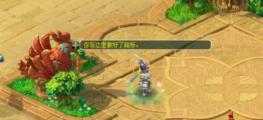 梦幻西游,百万红包,拉车,梦幻西游