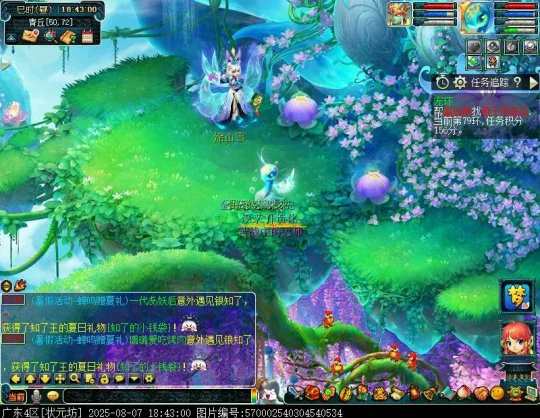 梦幻西游,觉醒涂山雪,天狐新生,梦幻西游