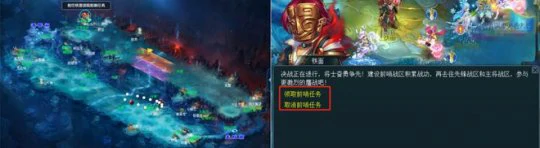 梦幻西游,双龙之战,梦幻西游