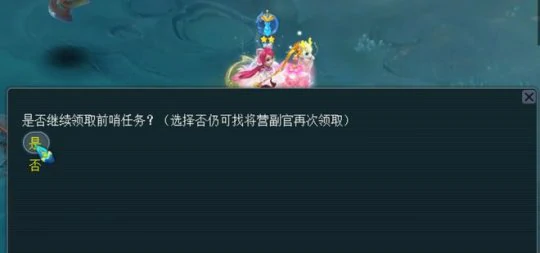 梦幻西游,双龙之战,梦幻西游