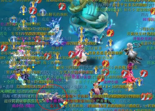 梦幻西游,双龙之战,梦幻西游