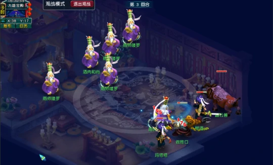 梦幻西游,拉车,杀剧情,畅玩服淘金,梦幻西游