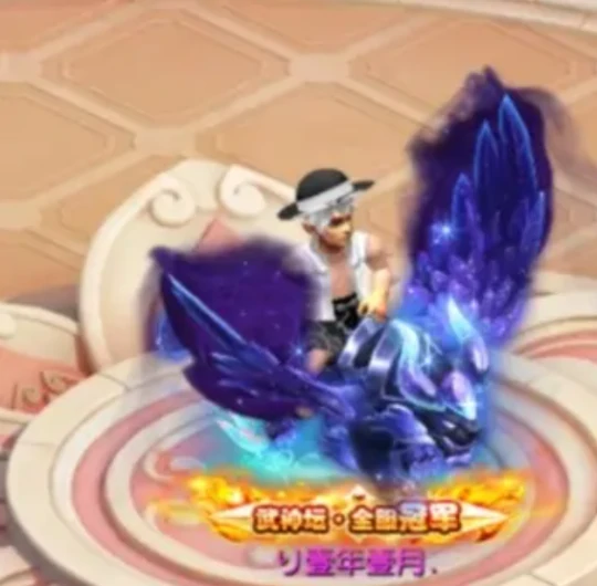 梦幻西游,变异骷髅怪,武神坛,星空穷奇,梦幻西游