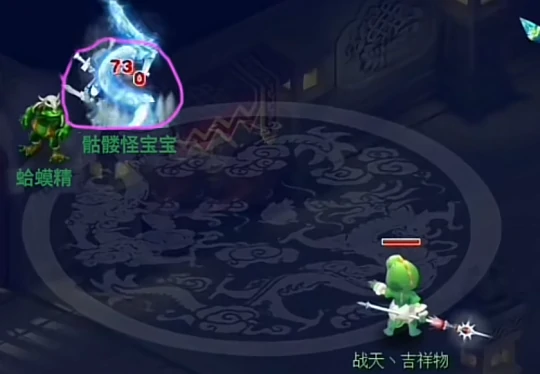 梦幻西游,变异骷髅怪,武神坛,星空穷奇,梦幻西游