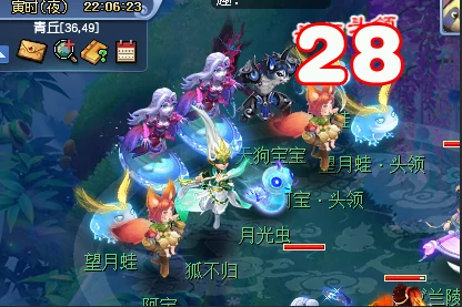 梦幻西游,129五开攻略,五开日常,五开赚钱,梦幻西游