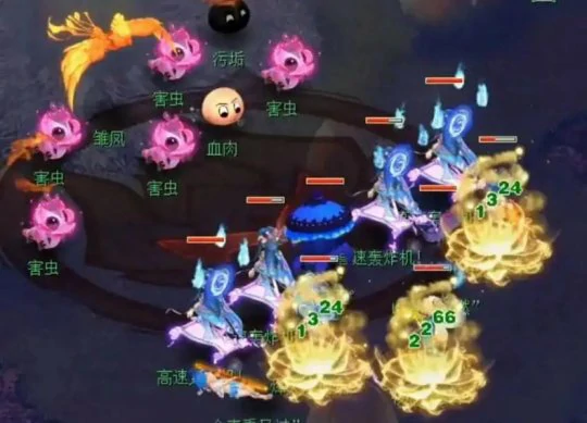 梦幻西游,无底洞,普陀山,梦幻西游
