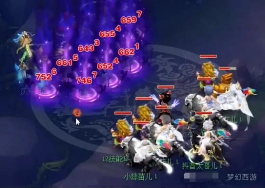 梦幻西游,凌波4女魃,捉鬼赚钱,梦幻西游