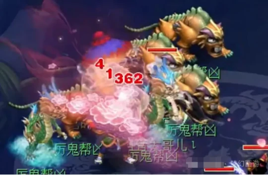梦幻西游,凌波4女魃,捉鬼赚钱,梦幻西游