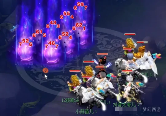 梦幻西游,凌波4女魃,捉鬼赚钱,梦幻西游