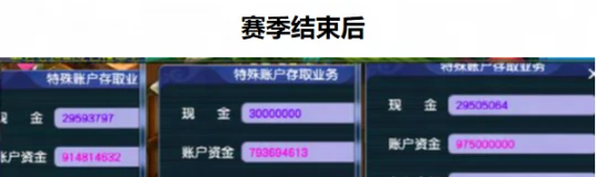 梦幻西游,群英荟萃,梦幻PK